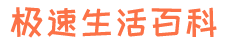 TP官方正版下载_2024TP钱包官网_tp正规钱包下载网